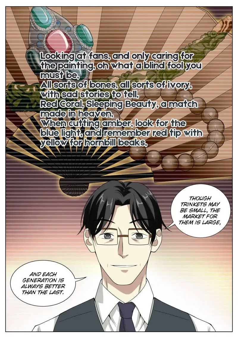Collecting the Divine Chapter 11 page 12 - Chapter 11