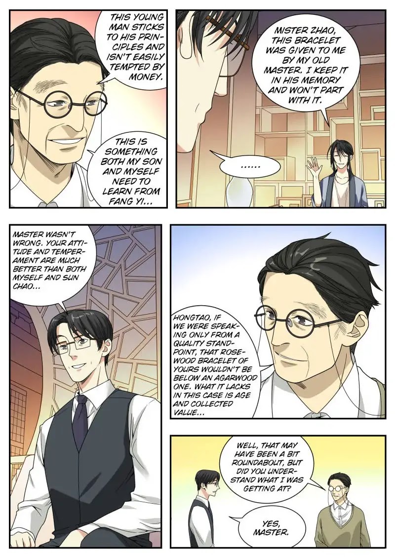 Collecting the Divine Chapter 11 page 4 - Chapter 11