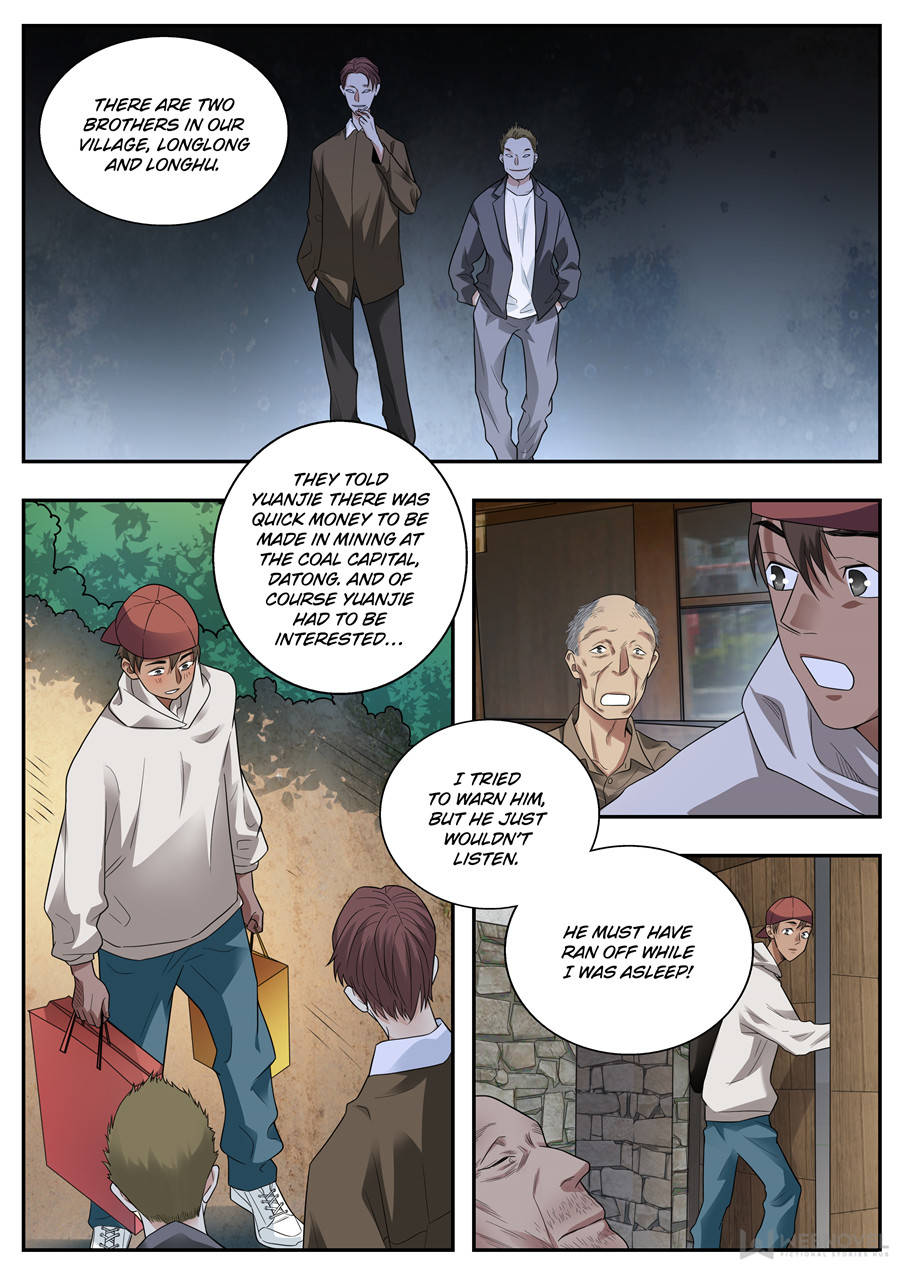Collecting the Divine Chapter 110 page 2 - Chapter 110