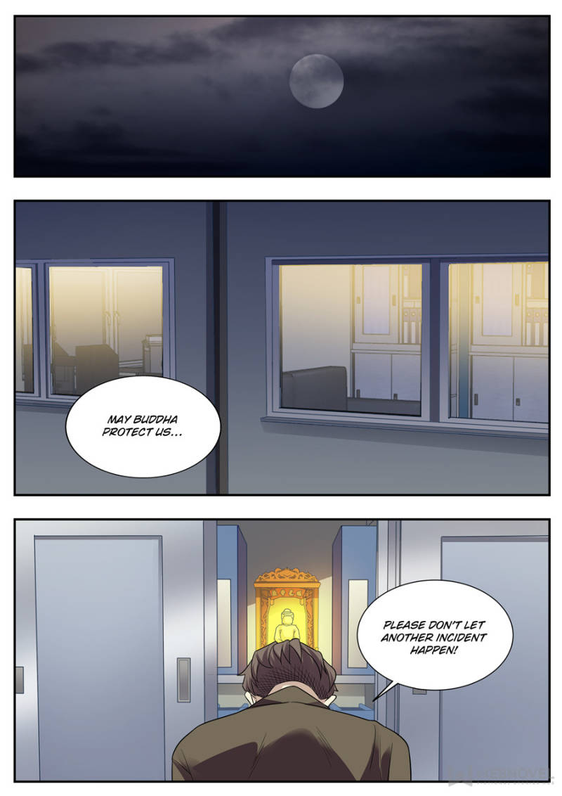 Collecting the Divine Chapter 113 page 2 - Chapter 113