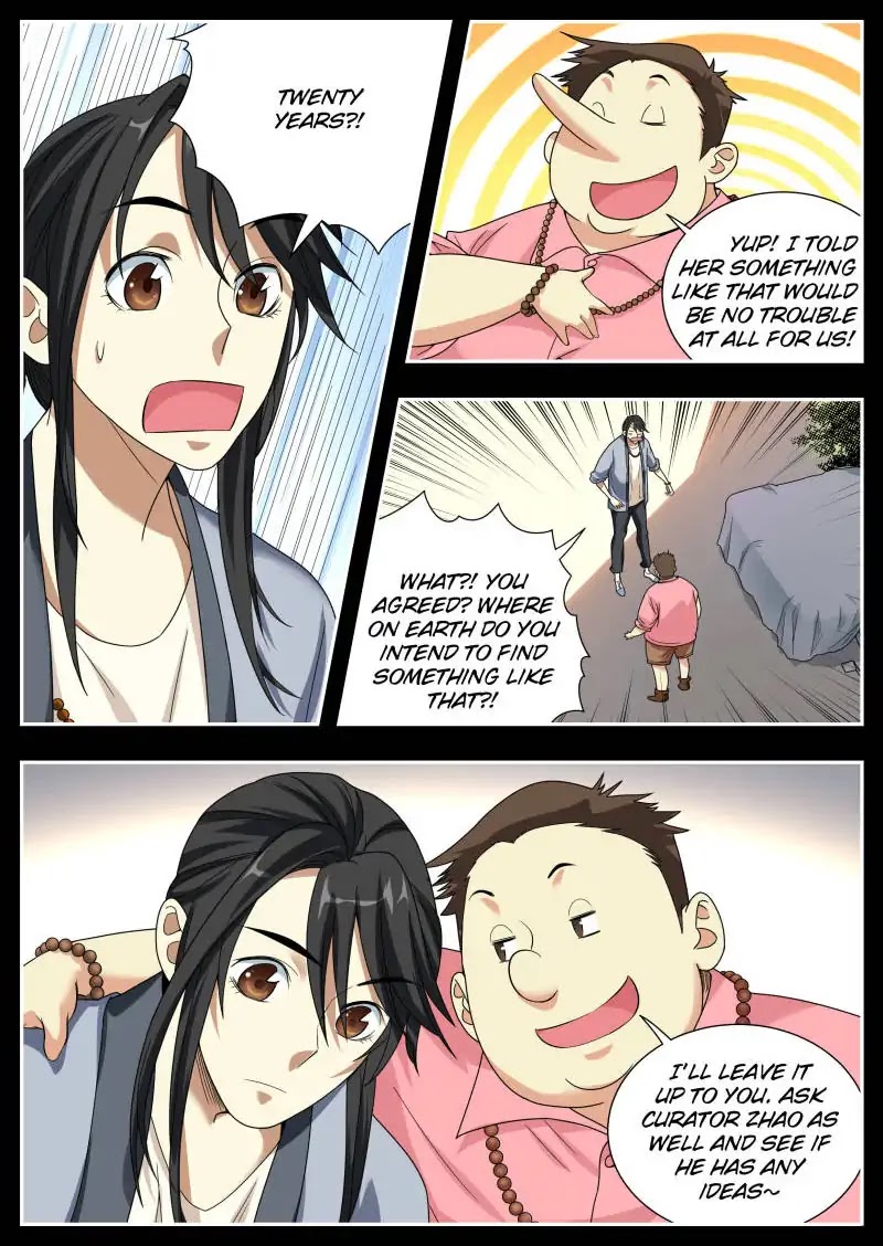 Collecting the Divine Chapter 12 page 5 - Chapter 12