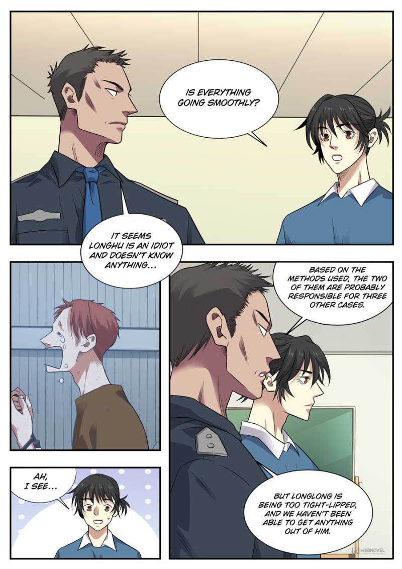 Collecting the Divine Chapter 120 page 13 - Chapter 120