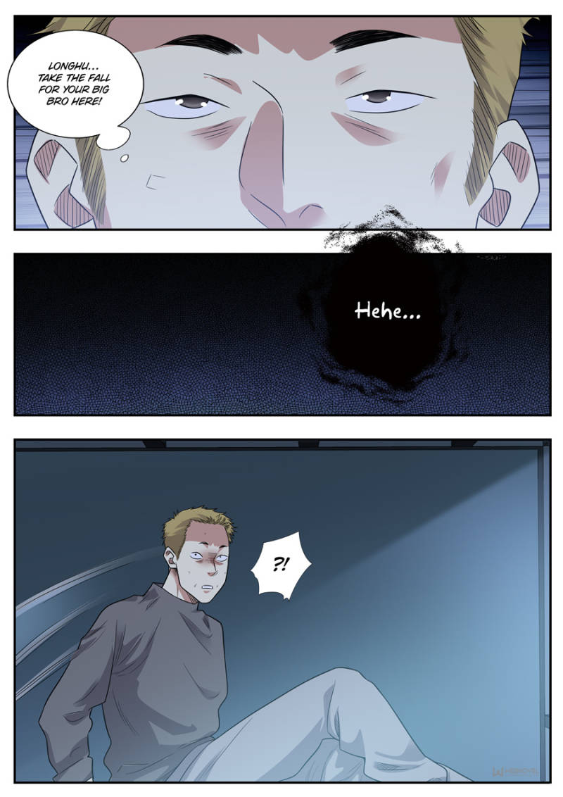 Collecting the Divine Chapter 120 page 16 - Chapter 120