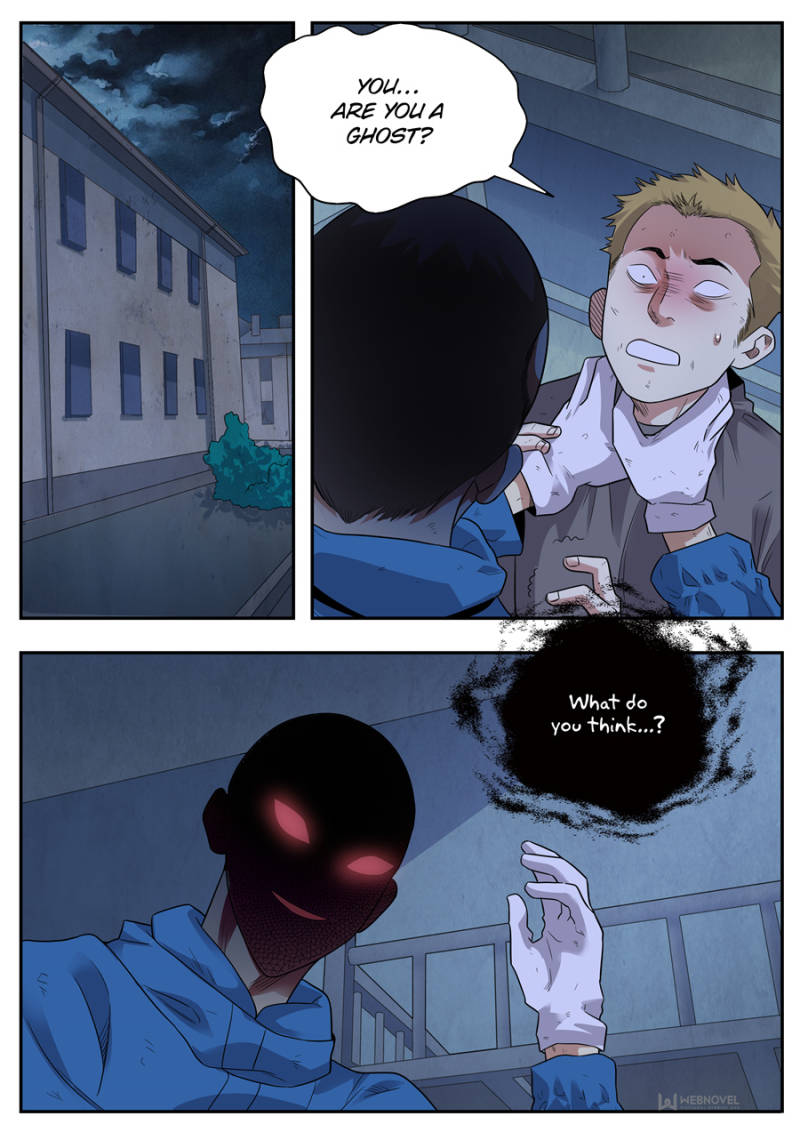 Collecting the Divine Chapter 121 page 1 - Chapter 121