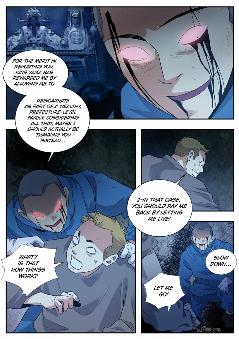 Collecting the Divine Chapter 121 page 6 - Chapter 121
