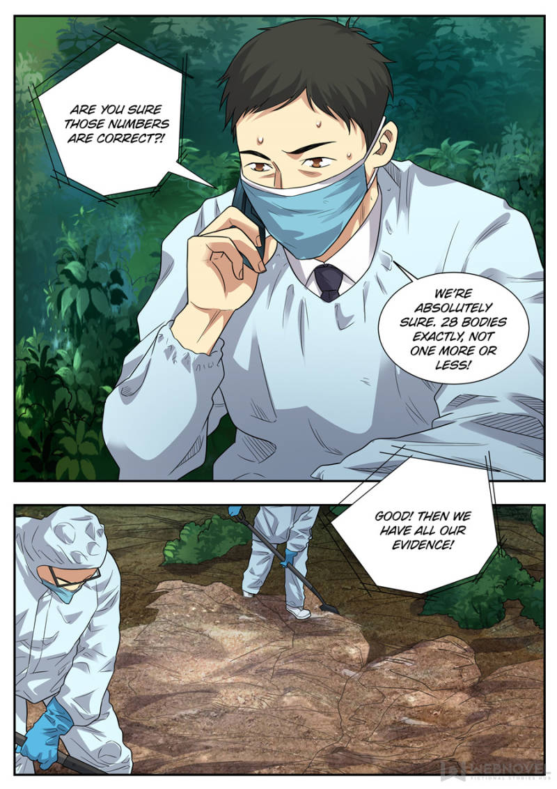 Collecting the Divine Chapter 122 page 1 - Chapter 122