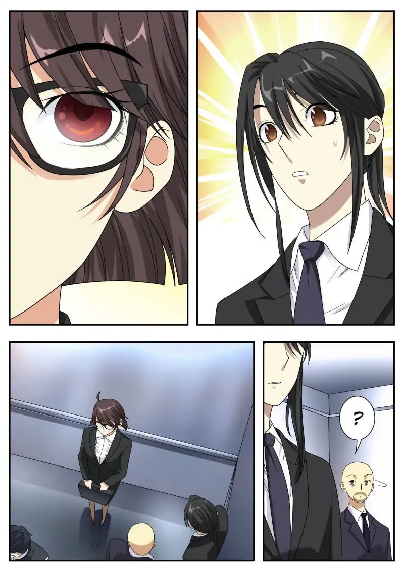 Collecting the Divine Chapter 13 page 14 - Chapter 13