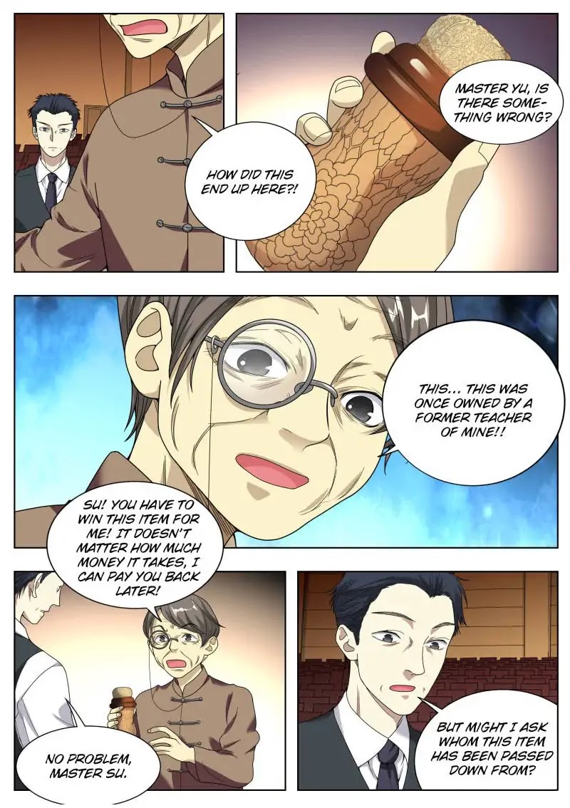 Collecting the Divine Chapter 14 page 14 - Chapter 14