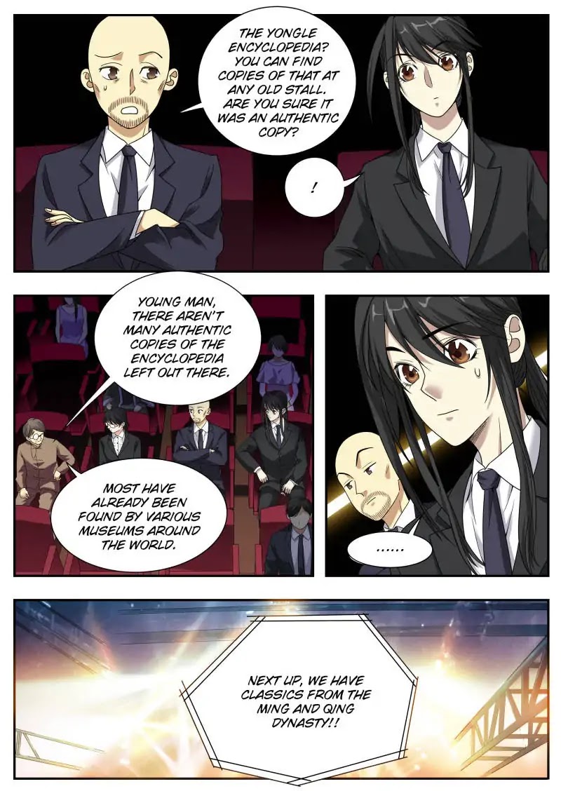 Collecting the Divine Chapter 16 page 12 - Chapter 16