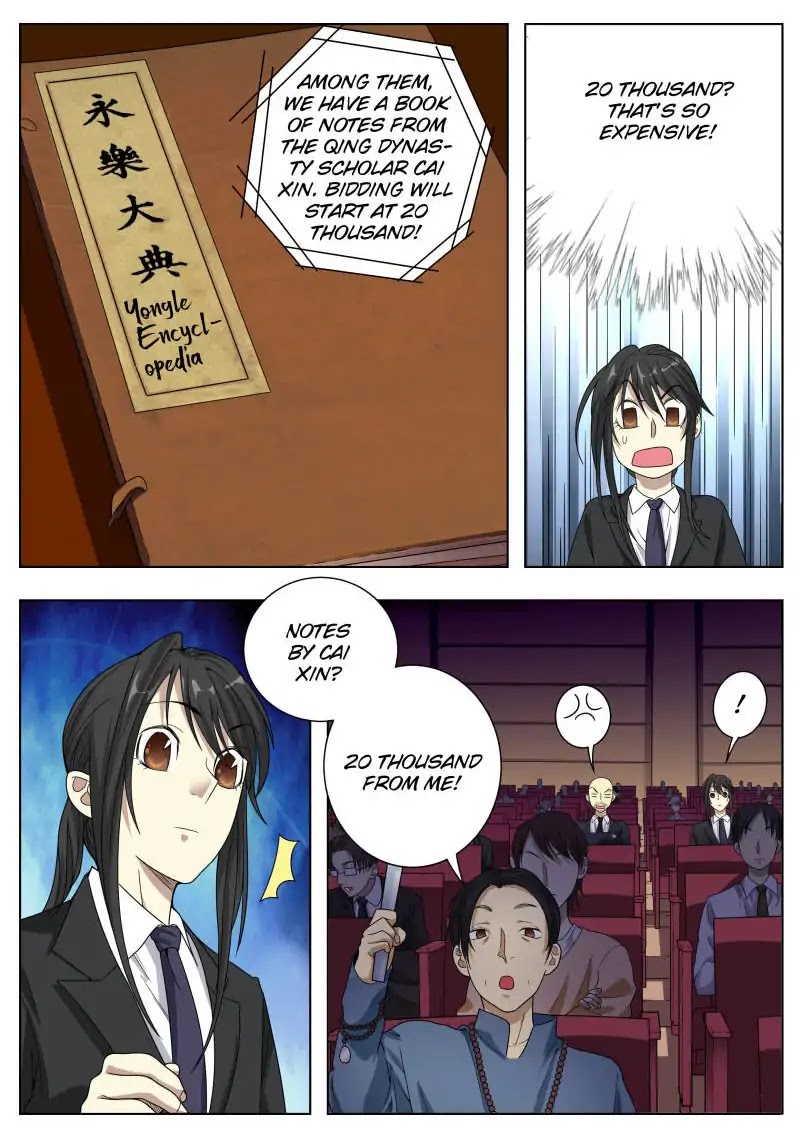 Collecting the Divine Chapter 16 page 13 - Chapter 16
