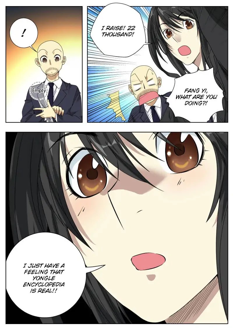 Collecting the Divine Chapter 16 page 14 - Chapter 16