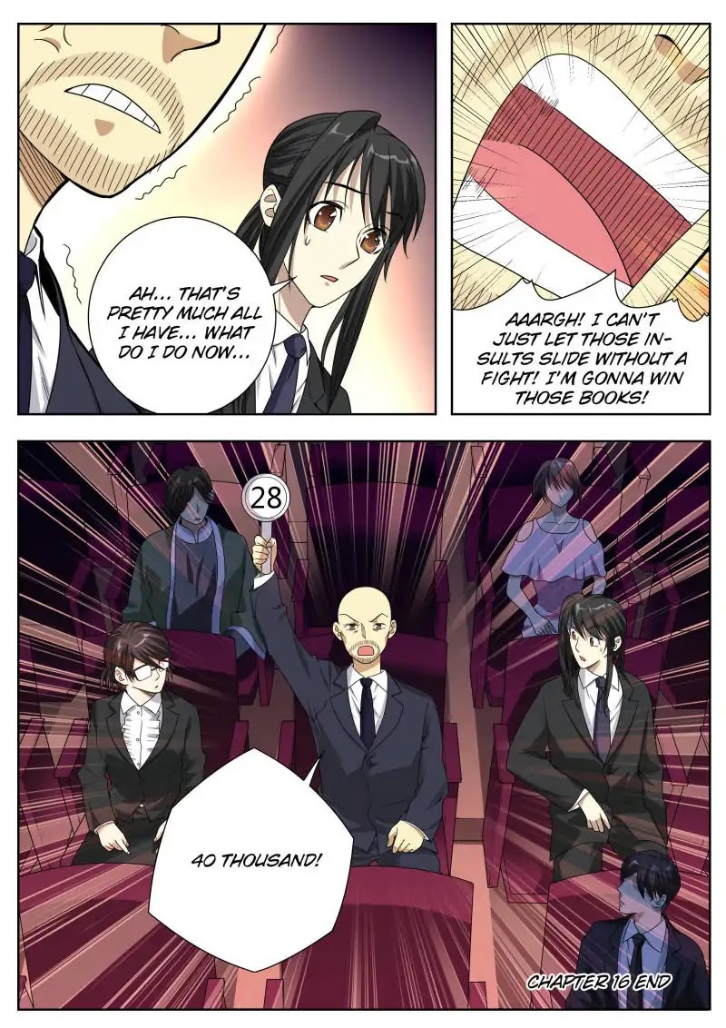 Collecting the Divine Chapter 16 page 16 - Chapter 16