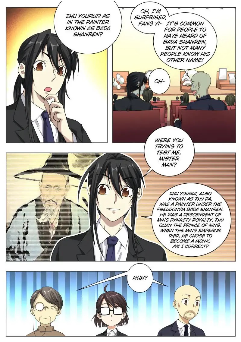 Collecting the Divine Chapter 16 page 4 - Chapter 16