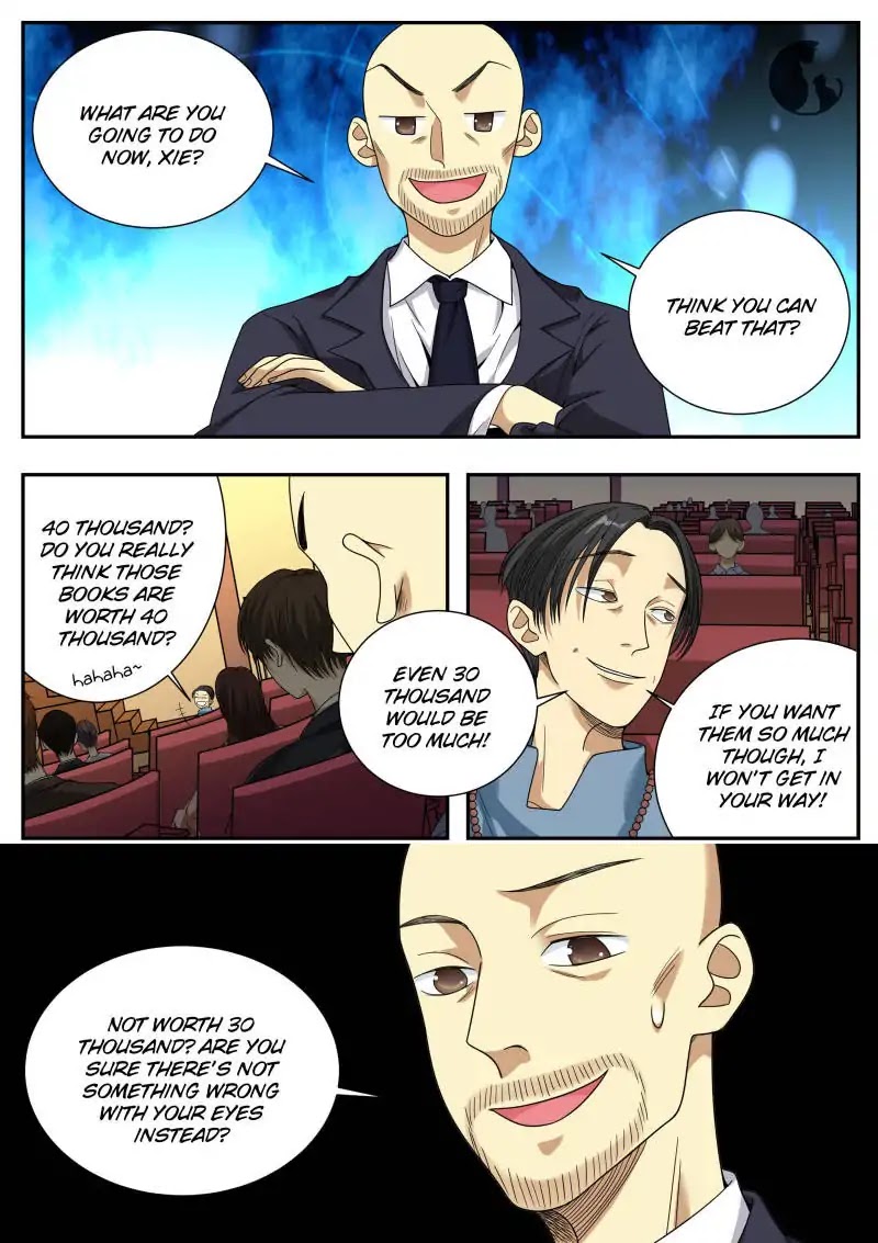 Collecting the Divine Chapter 17 page 2 - Chapter 17