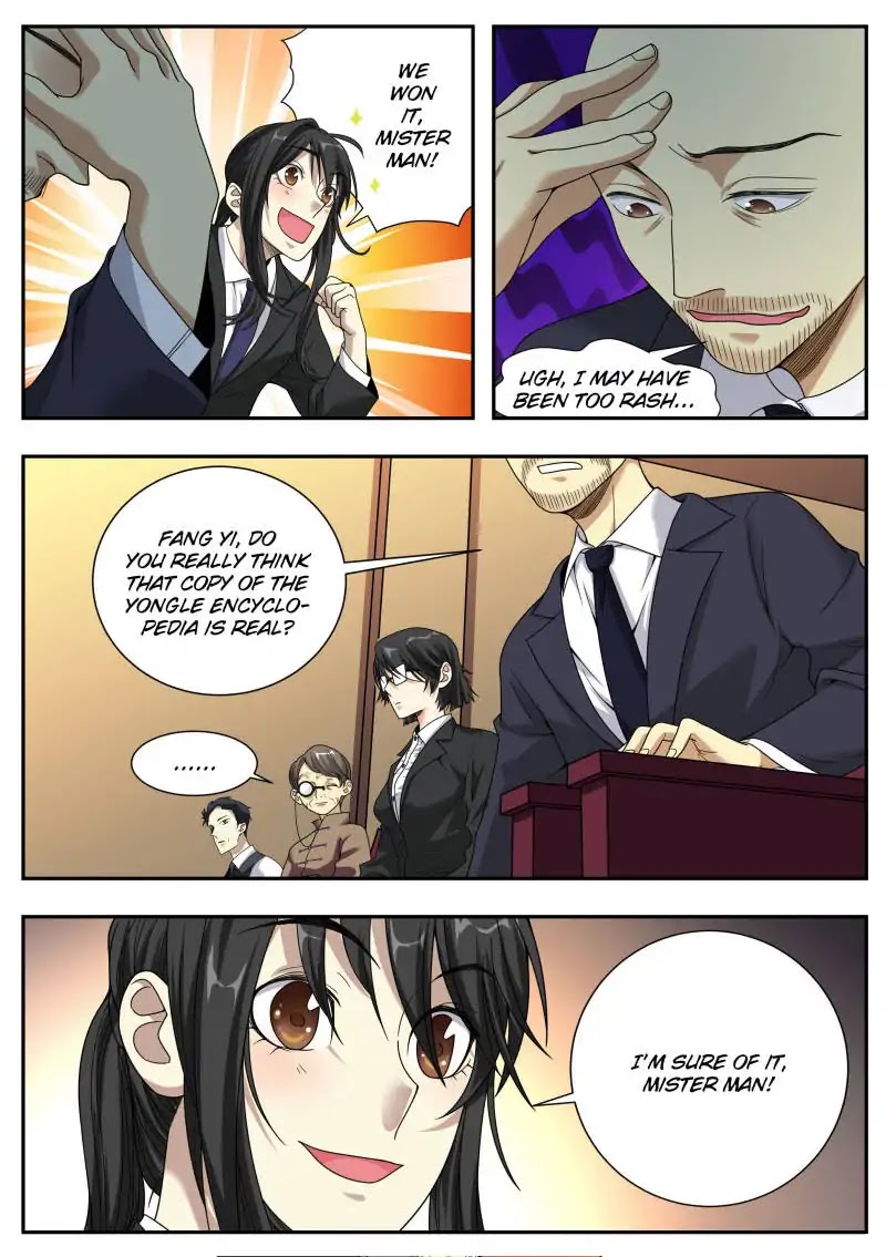 Collecting the Divine Chapter 17 page 4 - Chapter 17