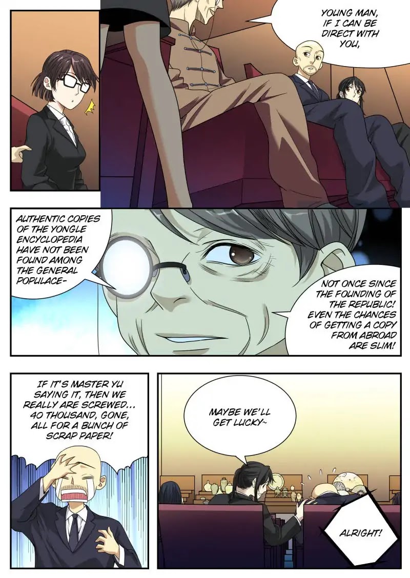 Collecting the Divine Chapter 17 page 5 - Chapter 17