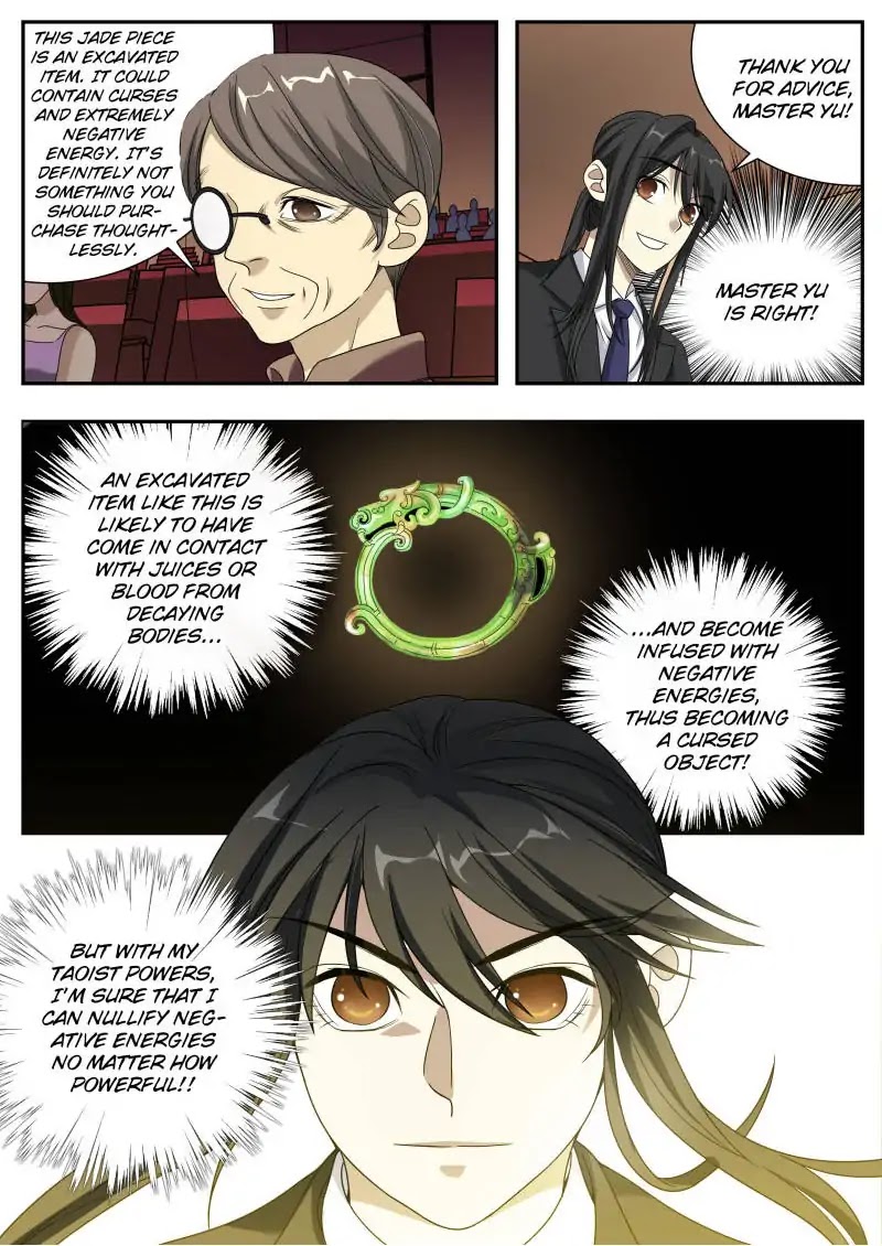Collecting the Divine Chapter 17 page 7 - Chapter 17