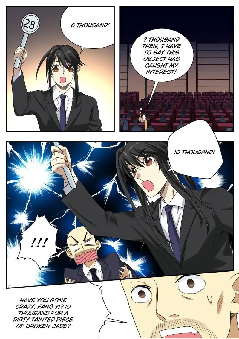 Collecting the Divine Chapter 17 page 9 - Chapter 17