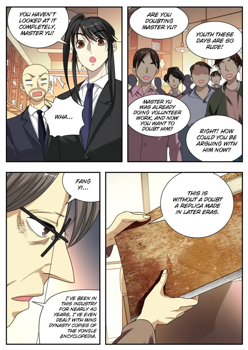 Collecting the Divine Chapter 18 page 13 - Chapter 18