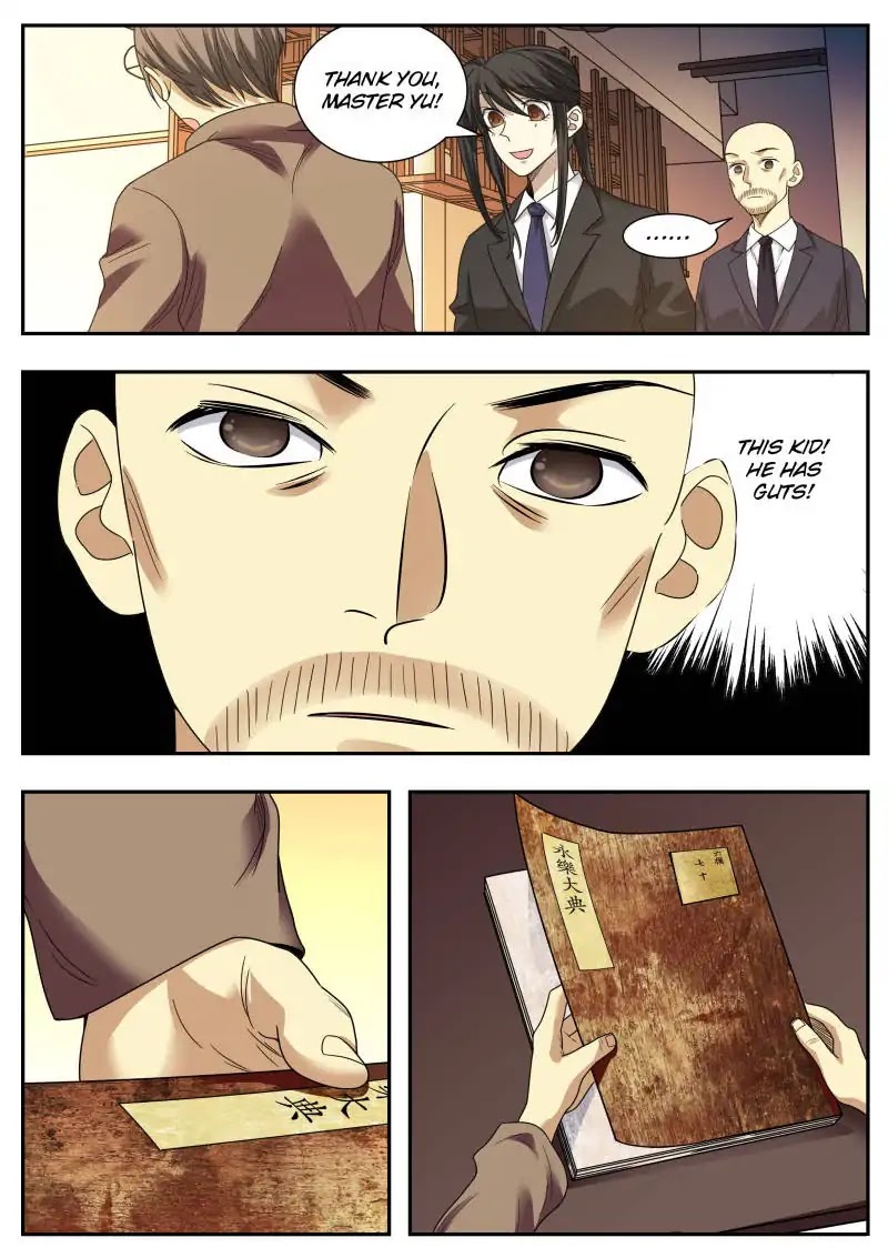 Collecting the Divine Chapter 18 page 14 - Chapter 18