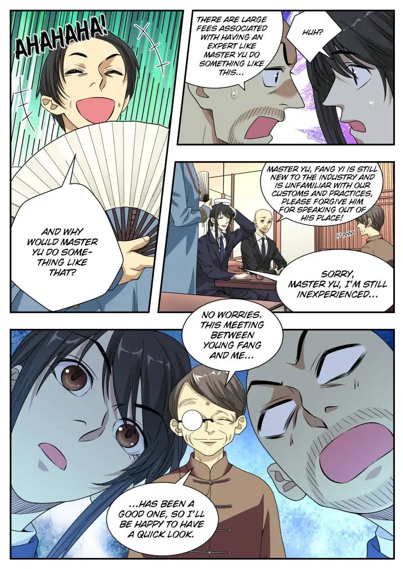 Collecting the Divine Chapter 18 page 6 - Chapter 18