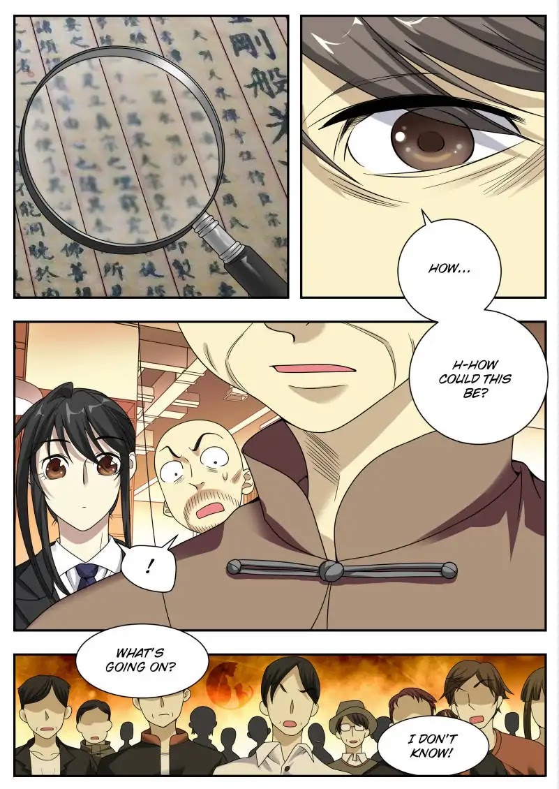 Collecting the Divine Chapter 19 page 1 - Chapter 19