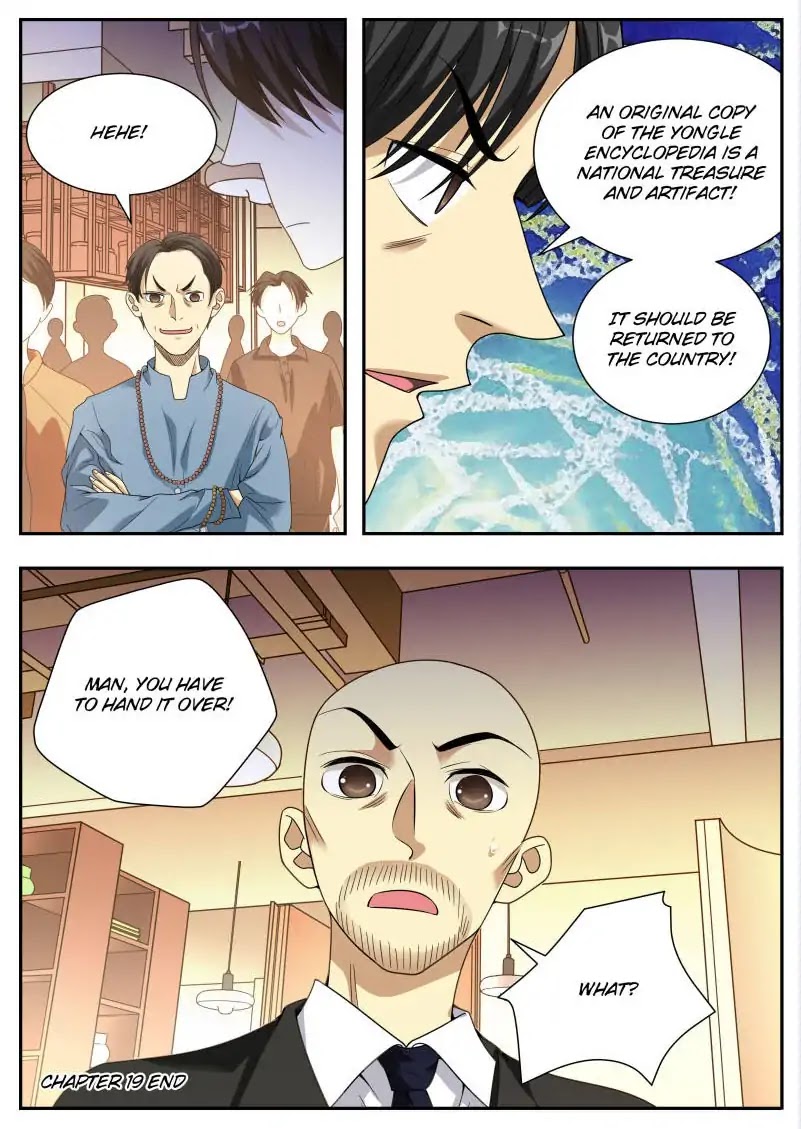 Collecting the Divine Chapter 19 page 15 - Chapter 19