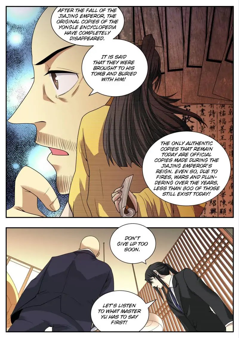 Collecting the Divine Chapter 19 page 4 - Chapter 19