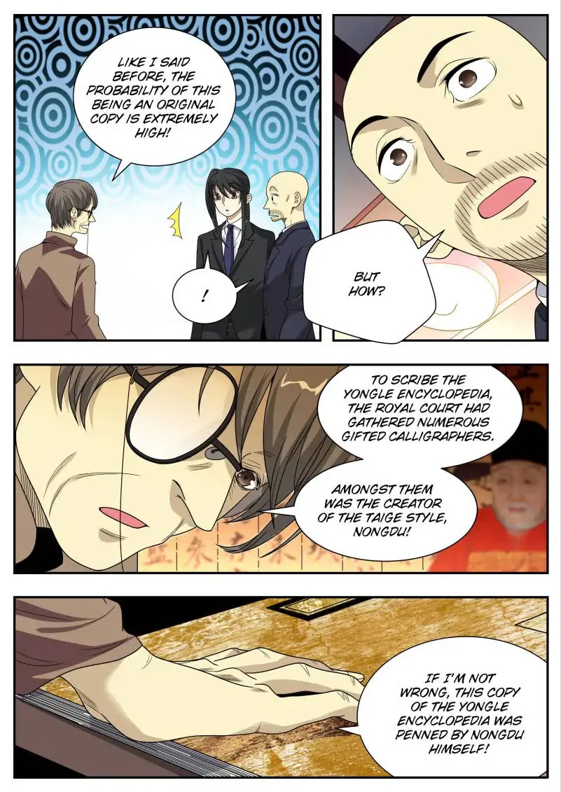 Collecting the Divine Chapter 19 page 5 - Chapter 19