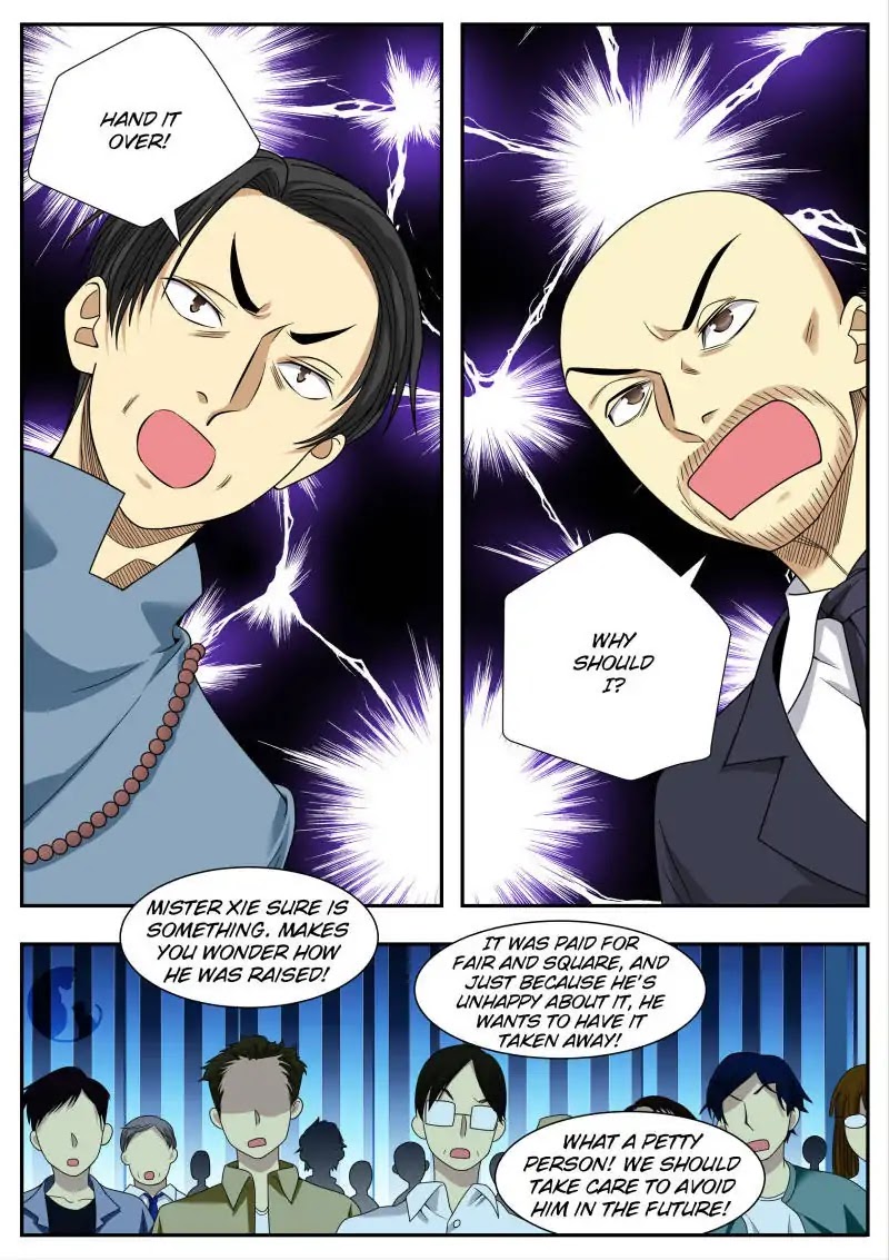 Collecting the Divine Chapter 20 page 1 - Chapter 20