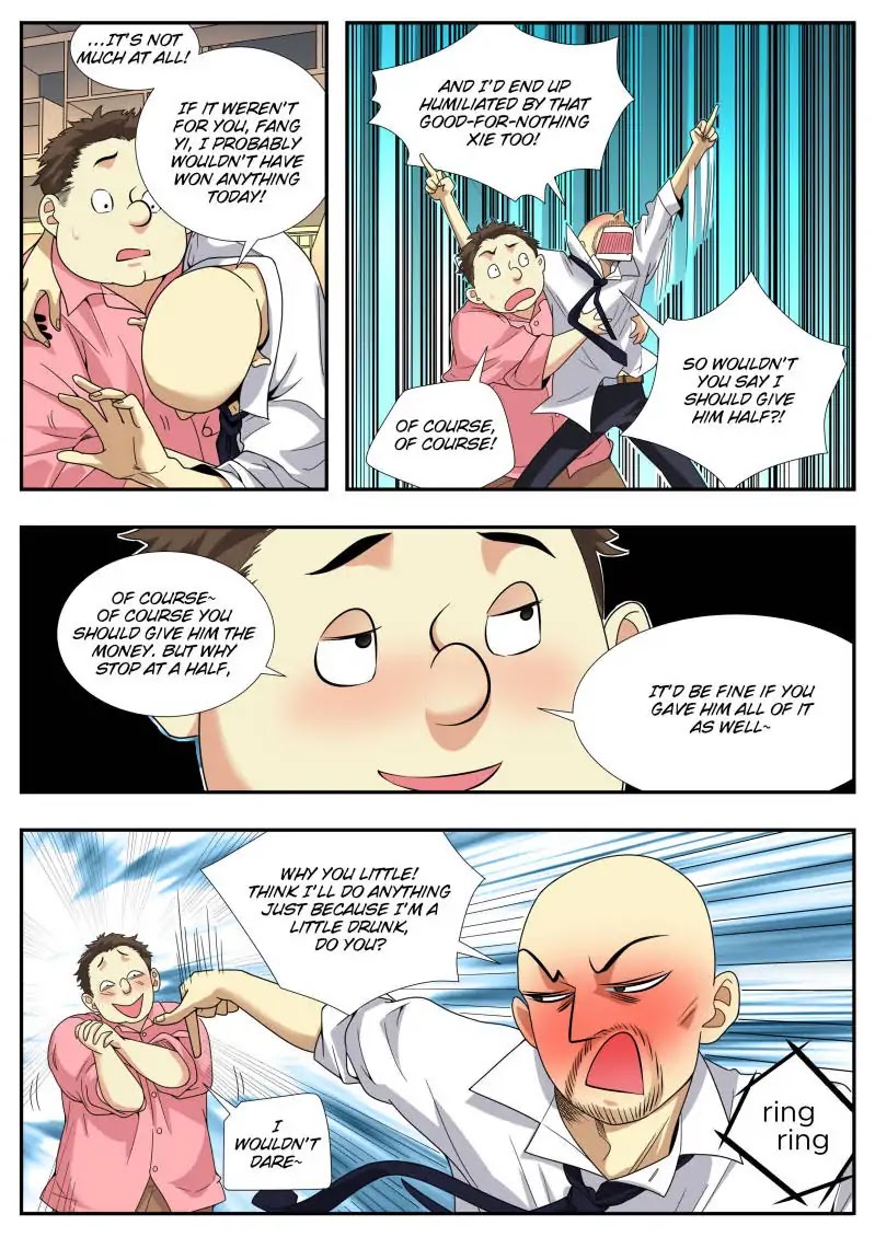 Collecting the Divine Chapter 20 page 10 - Chapter 20