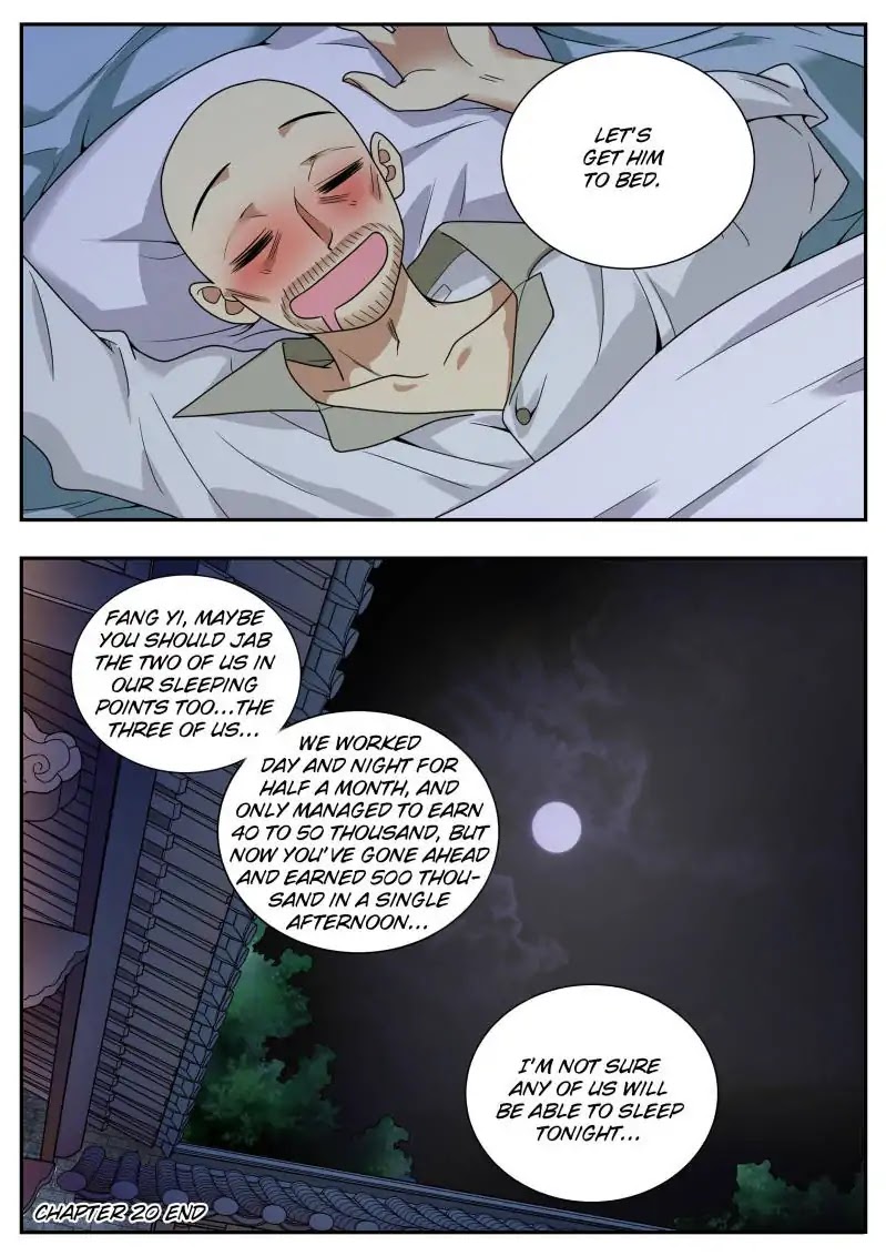 Collecting the Divine Chapter 20 page 15 - Chapter 20
