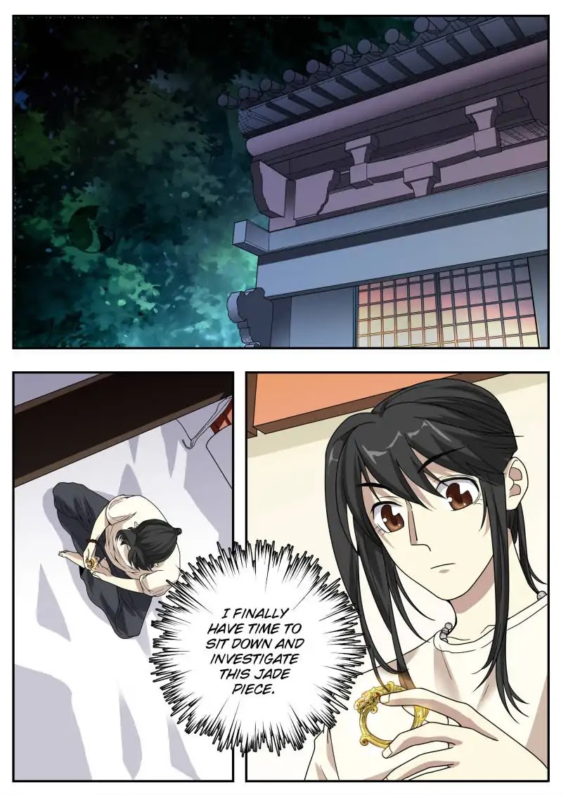 Collecting the Divine Chapter 21 page 1 - Chapter 21
