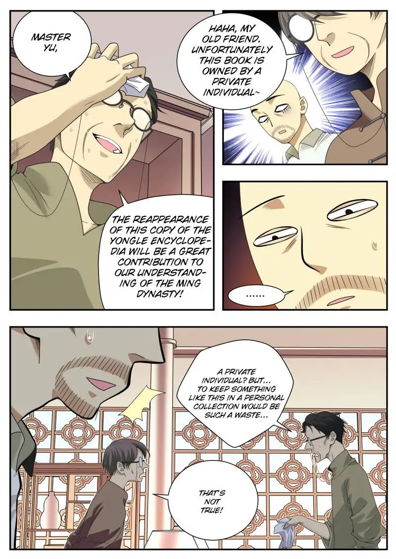 Collecting the Divine Chapter 23 page 3 - Chapter 23