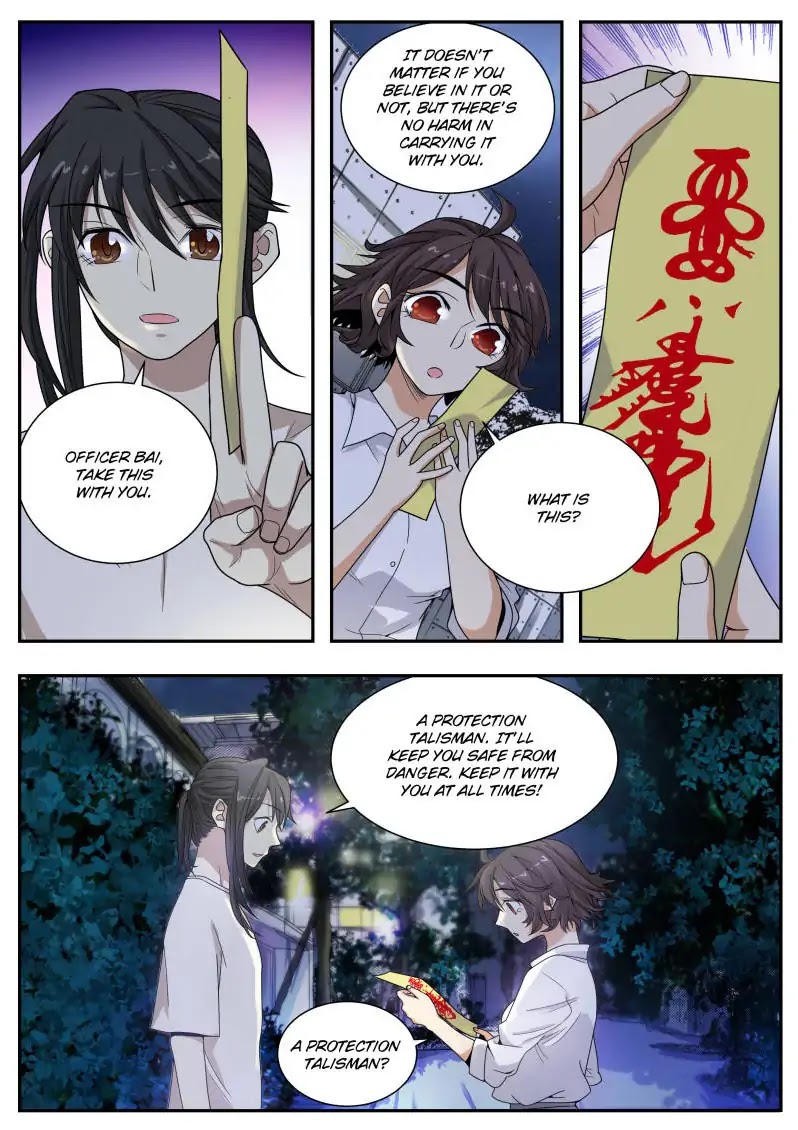 Collecting the Divine Chapter 24 page 12 - Chapter 24