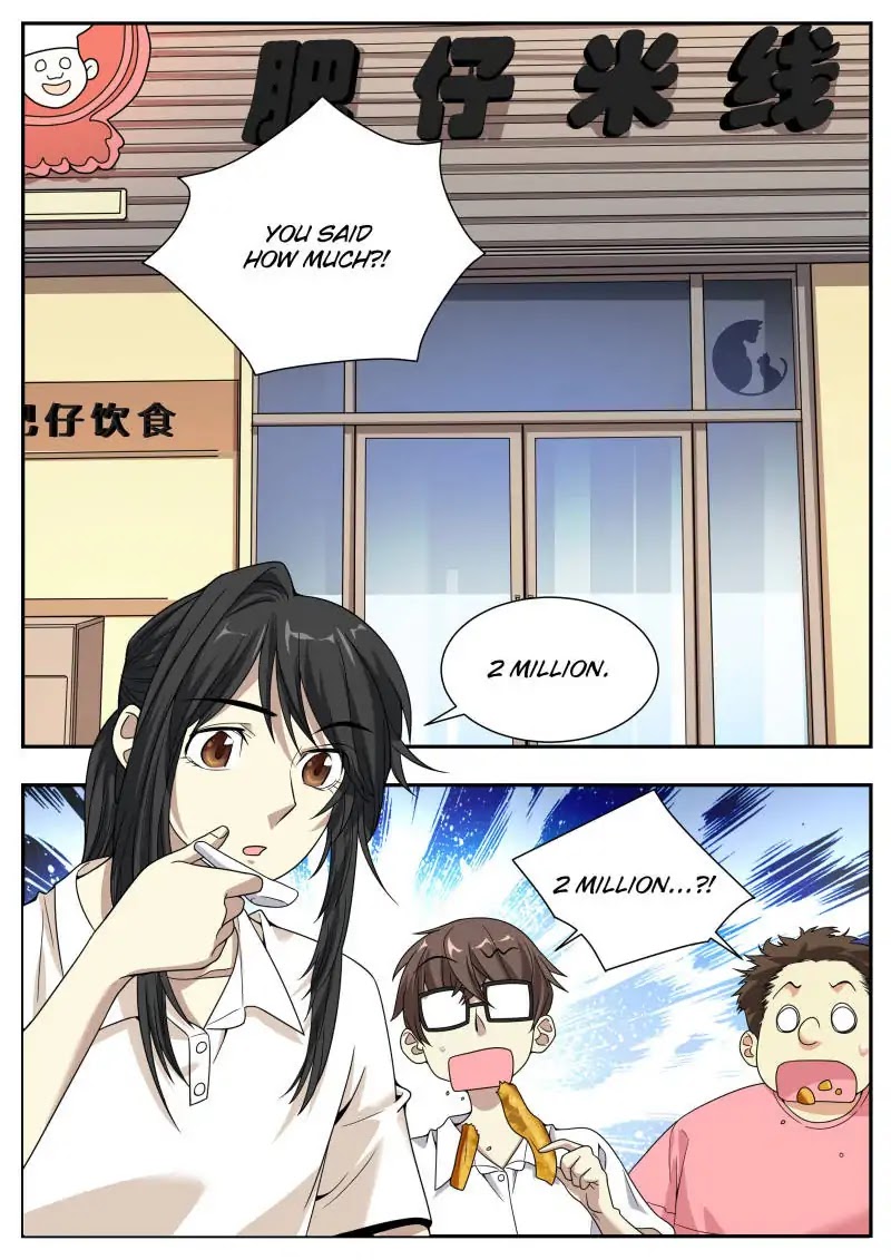 Collecting the Divine Chapter 25 page 1 - Chapter 25