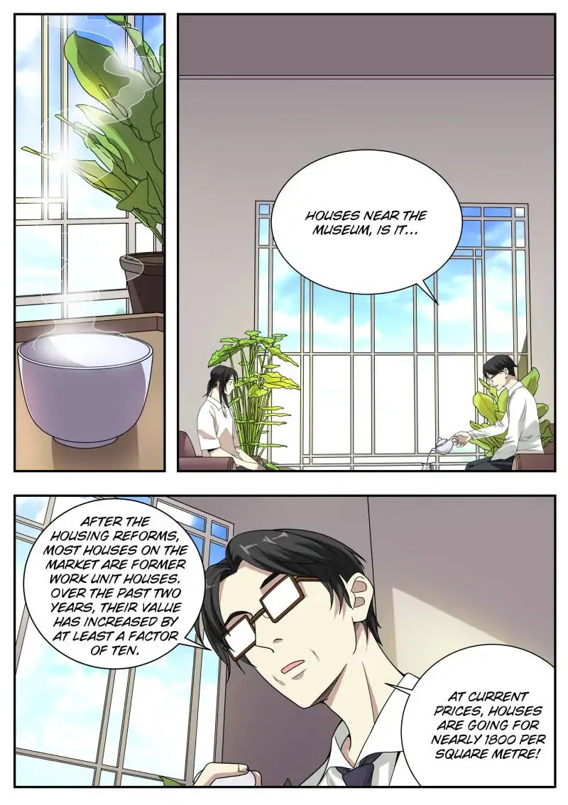 Collecting the Divine Chapter 25 page 12 - Chapter 25
