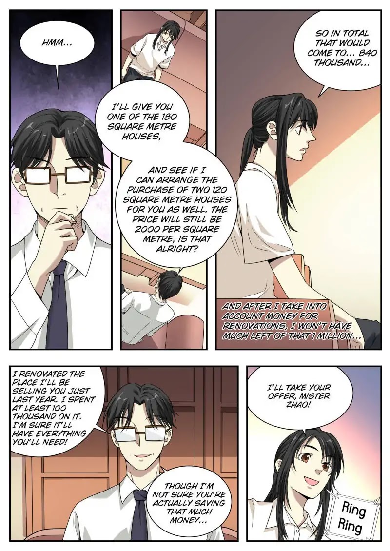 Collecting the Divine Chapter 25 page 14 - Chapter 25