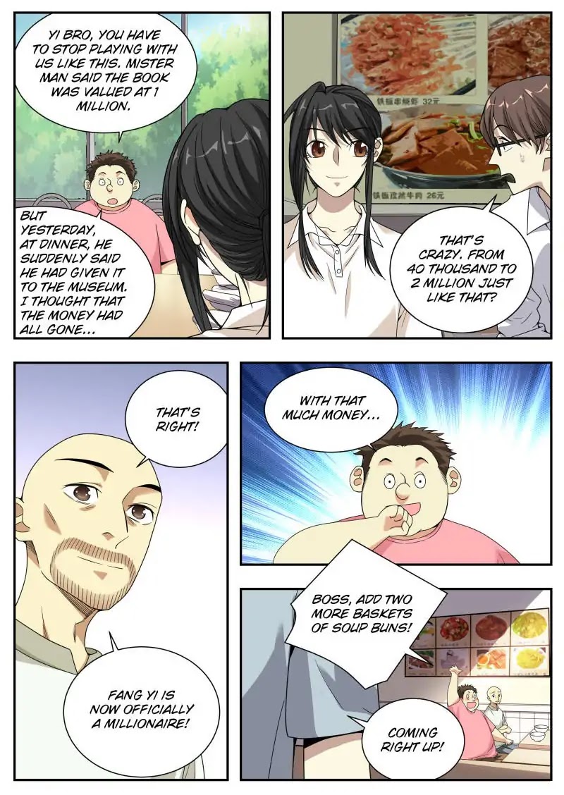 Collecting the Divine Chapter 25 page 2 - Chapter 25
