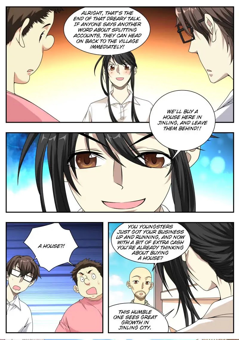 Collecting the Divine Chapter 25 page 8 - Chapter 25