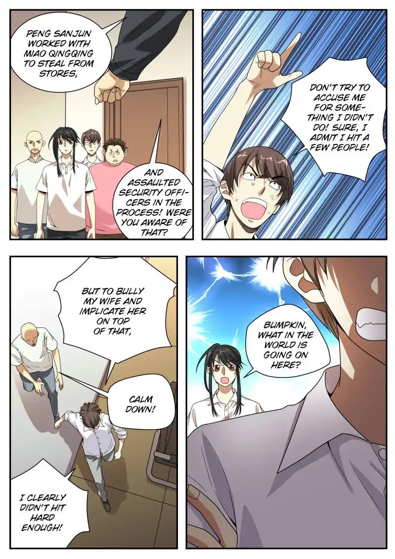 Collecting the Divine Chapter 26 page 12 - Chapter 26