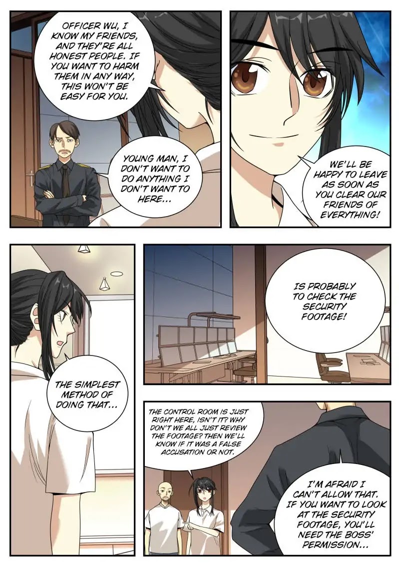 Collecting the Divine Chapter 26 page 14 - Chapter 26