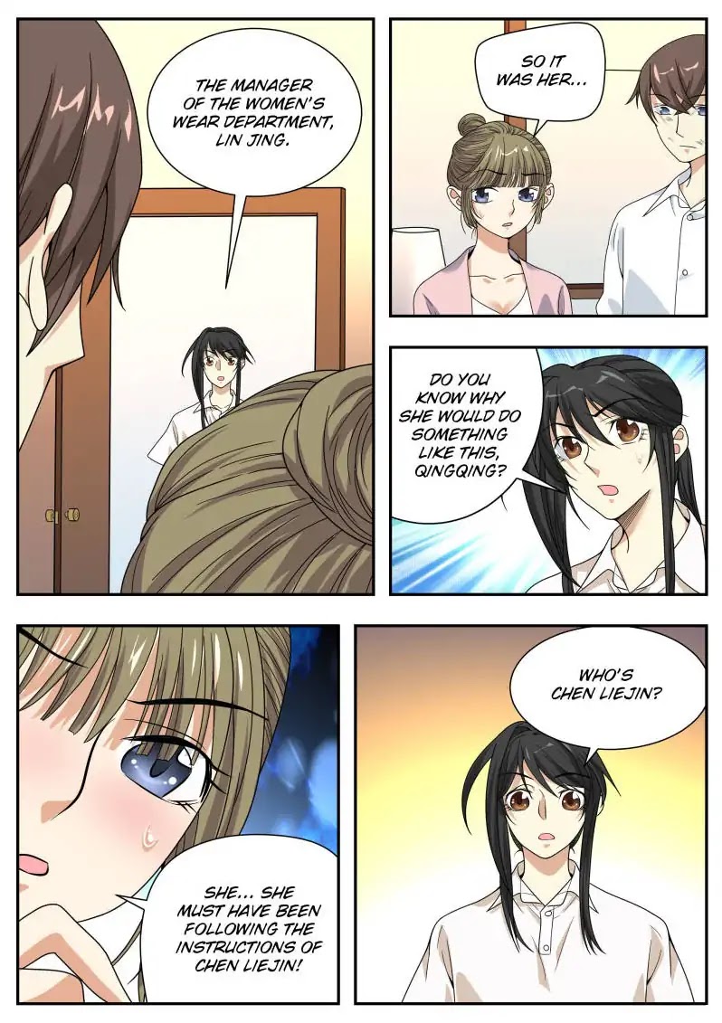 Collecting the Divine Chapter 27 page 14 - Chapter 27
