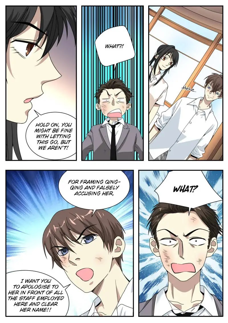 Collecting the Divine Chapter 28 page 12 - Chapter 28