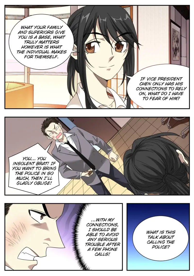 Collecting the Divine Chapter 28 page 14 - Chapter 28