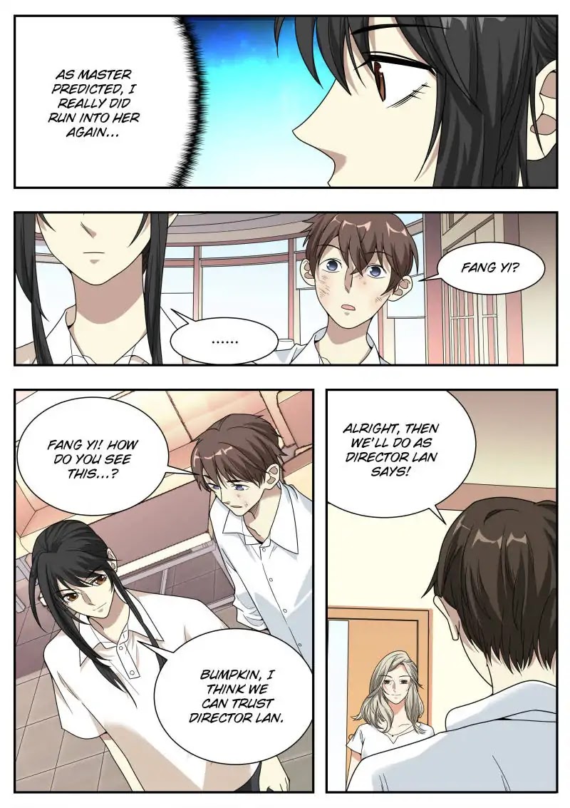 Collecting the Divine Chapter 29 page 6 - Chapter 29