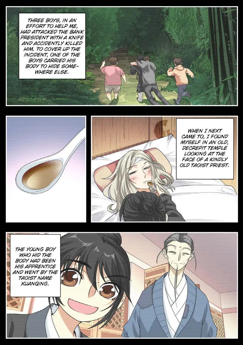 Collecting the Divine Chapter 31 page 1 - Chapter 31