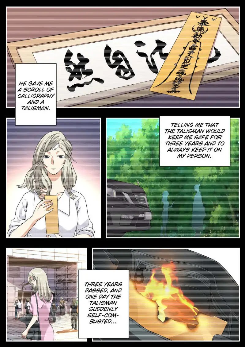 Collecting the Divine Chapter 31 page 4 - Chapter 31
