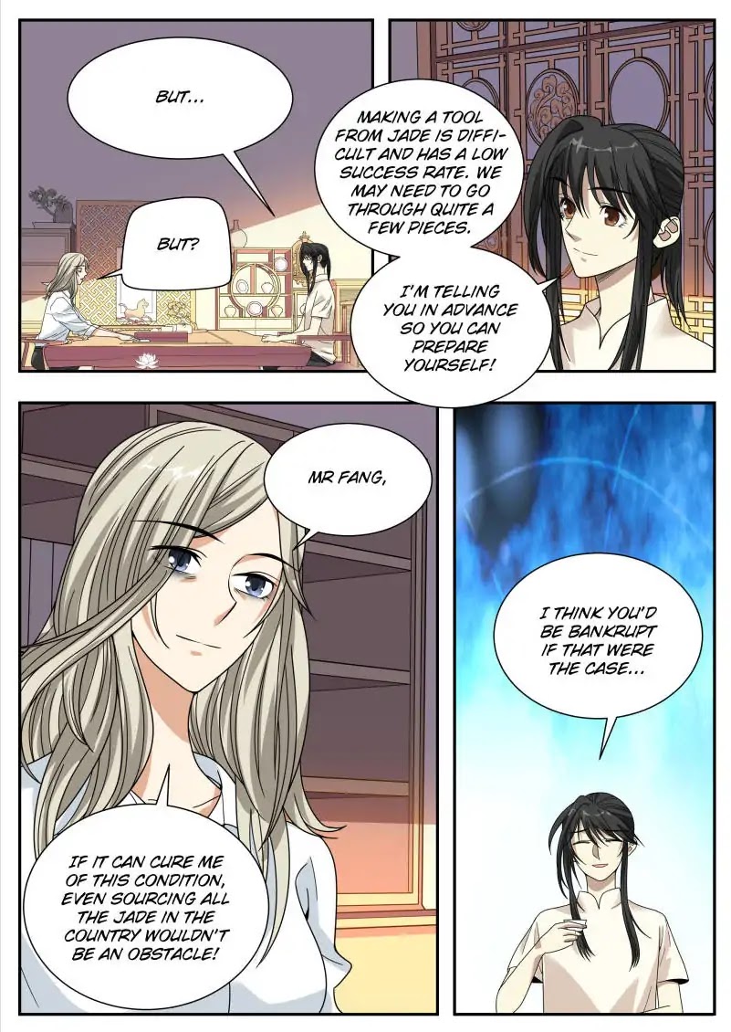 Collecting the Divine Chapter 32 page 12 - Chapter 32