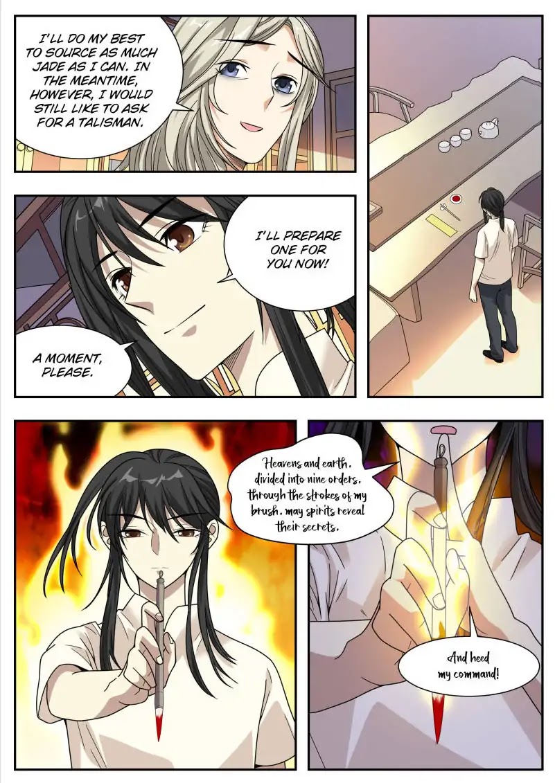 Collecting the Divine Chapter 32 page 13 - Chapter 32